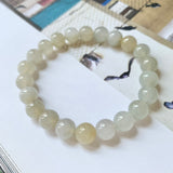 8.5mm A-Grade Natural Light Yellow Jadeite Beaded Bracelet No.190089