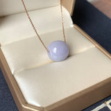 A-Grade Natural Lavender Jadeite Barrel No.172693
