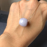 A-Grade Natural Lavender Jadeite Barrel No.172693