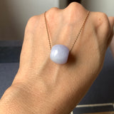 A-Grade Natural Lavender Jadeite Barrel No.172693