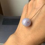 A-Grade Natural Lavender Jadeite Barrel No.172693