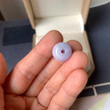 A-Grade Natural Lavender Jadeite Barrel No.172693