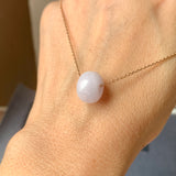 A-Grade Natural Lilac Jadeite Barrel No.172696