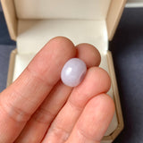 A-Grade Natural Lilac Jadeite Barrel No.172696