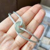 A-Grade Natural Bluish Green Jadeite Bagel on Infinity Silk Cord Bracelet No.190415