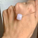 A-Grade Natural Lilac Jadeite Barrel No.172697