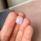 A-Grade Natural Lilac Jadeite Barrel No.172697
