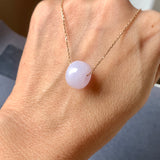A-Grade Natural Lilac Jadeite Barrel No.172698
