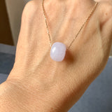 A-Grade Natural Lilac Jadeite Barrel No.172698