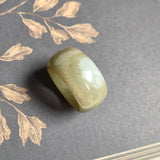 19.2mm A-Grade Natural Yellowish Green Jadeite Ring Band No: 161668