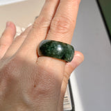 19.3mm A-Grade Natural Dark Green Jadeite Ring Band No: 161552