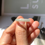 17.4mm A-Grade Natural Moss On Snow Abacus Ring Band No.162212