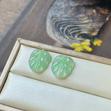 5.75 cts Icy A-Grade Natural Apple Green Jadeite Leaf Pair No. 180922