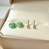 SOLD OUT: A-Grade Natural Apple Green Jadeite Donut Stud Earring (Lilac Flower) No. 180153