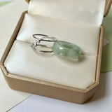 SOLD OUT: 17.1mm A-Grade Natural Floral Jadeite Love Entwines Ring No. 162463