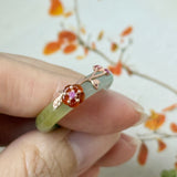 17.2mm A-Grade Natural Bluish Floral Yellow Jadeite Joseon Ring (Red Sakura Flower) No.162581