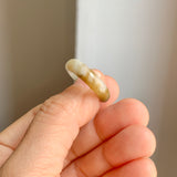 17.1mm A-Grade Natural Tri-Colour Jadeite Ring Band No: 161871