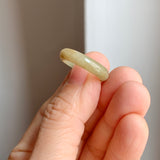 17.1mm A-Grade Natural  Yellowish Green Jadeite Ring Band No: 161902