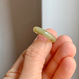 17.1mm A-Grade Natural  Yellowish Green Jadeite Ring Band No: 161902