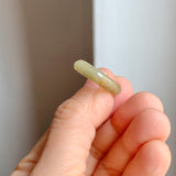 17.1mm A-Grade Natural  Yellowish Green Jadeite Ring Band No: 161902