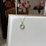 SOLD OUT: A-Grade Natural Moss On Snow Jadeite Ancient Coin Donut Pendant No.172581