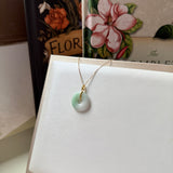 SOLD OUT: A-Grade Natural Moss On Snow Jadeite Ancient Coin Donut Pendant No.172581