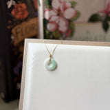 SOLD OUT: A-Grade Natural Moss On Snow Jadeite Ancient Coin Donut Pendant No.172583