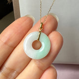 SOLD OUT: A-Grade Natural Moss On Snow Jadeite Ancient Coin Donut Pendant No.172583