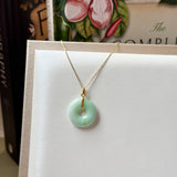 SOLD OUT: A-Grade Natural Moss On Snow Jadeite Ancient Coin Donut Pendant No.172585