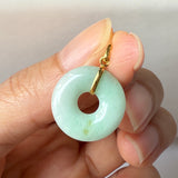 SOLD OUT: A-Grade Natural Moss On Snow Jadeite Ancient Coin Donut Pendant No.172585