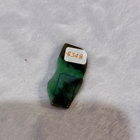 Custom A-Grade Natural Jadeite Rectangle Cabochon No.130250