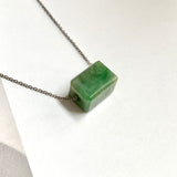 A-Grade Natural Green Jadeite Rectangle Barrel No. 172796