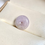 A-Grade Natural Lavender Jadeite Donut No.172797