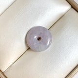 A-Grade Natural Lavender Jadeite Donut No.172798