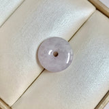 A-Grade Natural Lavender Jadeite Donut No.172798