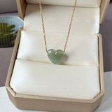 A-Grade Natural Green Yellow Jadeite Heart Bean Pendant No.172894