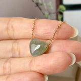 A-Grade Natural Green Yellow Jadeite Heart Bean Pendant No.172894