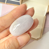 A-Grade Natural Lavender Green Jadeite Barrel No. 172586