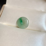 A-Grade Natural Yellowish Green Jadeite Donut No.172804