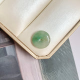 A-Grade Natural Yellowish Green Jadeite Donut No.172804