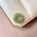 A-Grade Natural Yellow Green Jadeite Donut No.172806