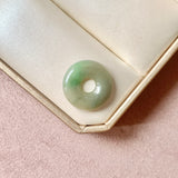A-Grade Natural Dark Greenish Yellow Jadeite Donut No.172807