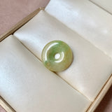 A-Grade Natural Greenish Yellow Jadeite Donut No.172811