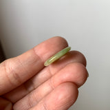 A-Grade Natural Greenish Yellow Jadeite Donut No.172811