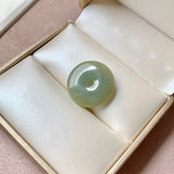 A-Grade Natural Blue Yellow Jadeite Donut No.172812