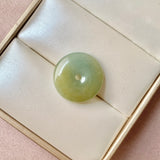 A-Grade Natural Blue Yellow Jadeite Donut No.172812