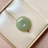 A-Grade Natural Blue Yellow Jadeite Donut No.172812