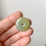 A-Grade Natural Blue Yellow Jadeite Donut No.172812