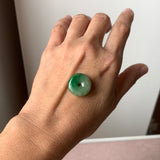 A-Grade Natural Imperial Green Jadeite Donut No.172814