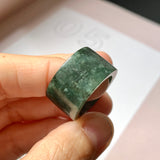 17.1mm A-Grade Natural Dark Bluish Green Jadeite Archer Ring Band No. 161446